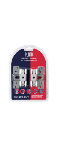 Комплект роликов Punto (Пунто) для раздвижных дверей SLD.SoftLine.SET.rollers/55-4 (Soft LINE 55/4) Комплект роликов Punto (Пунто) для раздвижных дверей SLD.SoftLine.SET.rollers/55-4 (Soft LINE 55/4)