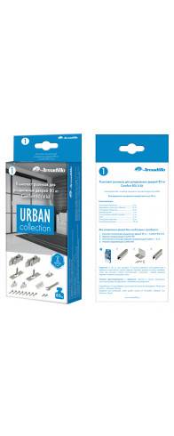 Комплект роликов Armadillo (Армадилло) для раздвижных дверей SLD.Comfort.SET.rollers/80 (Comfort 80/4 kit) Комплект роликов Armadillo (Армадилло) для раздвижных дверей SLD.Comfort.SET.rollers/80 (Comfort 80/4 kit)