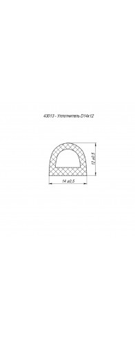 Уплотнитель Fuaro (Фуаро) самоклеящийся ADH/D-14x12mm, BLACK черный 120m