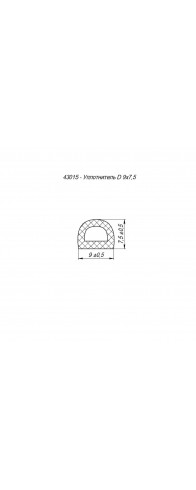 Уплотнитель Fuaro (Фуаро) самоклеящийся ADH/D-9x7,5mm, BLACK черный 100m