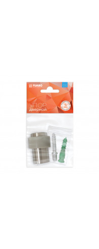 Упор Fuaro (Фуаро) дверной напольный STOPPER/14 (DS-14) SN-3 мат.никель Упор Fuaro (Фуаро) дверной напольный STOPPER/14 (DS-14) SN-3 мат.никель