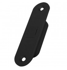Ответная планка AGB (АГБ) для защелок Touch (для деревянных коробок) B02404.31.93 (черный)