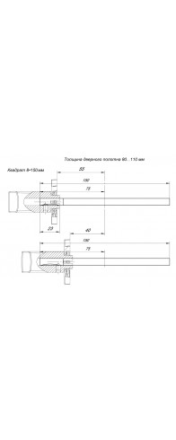 Квадрат Armadillo (Армадилло) для ручек Spindle 8х150