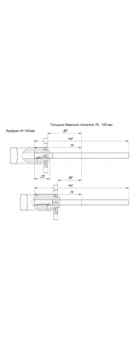 Квадрат Armadillo (Армадилло) для ручек Spindle 8х140
