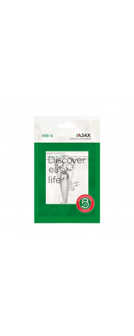 Крючок Ajax (Аякс) настенный MB-K-001 PB золото Крючок Ajax (Аякс) настенный MB-K-001 PB золото