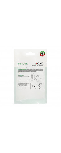 Крючок Ajax (Аякс) настенный MB-LM/K-001 AB бронза Крючок Ajax (Аякс) настенный MB-LM/K-001 AB бронза