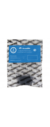 Вертушка Armadillo (Армадилло) на цилиндр T.Knob-Slim FSG-39 флорентийское золото Вертушка Armadillo (Армадилло) на цилиндр T.Knob-Slim FSG-39 флорентийское золото