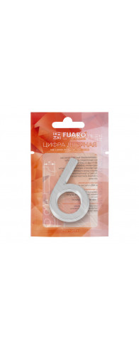 Цифра Fuaro (Фуаро) Цифра Fuaro (Фуаро)