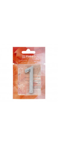Цифра Fuaro (Фуаро) Цифра Fuaro (Фуаро)