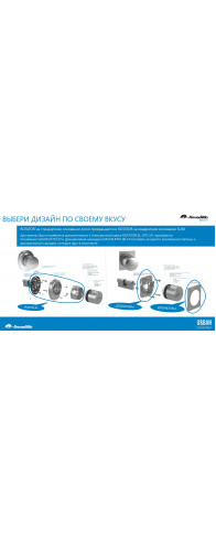 Основание Armadillo (Армадилло) SLIM BS.RT01.07 BL черный Основание Armadillo (Армадилло) SLIM BS.RT01.07 BL черный