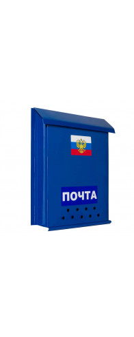 Ящик Ящик