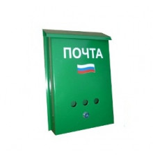 Ящик 