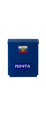 Ящик Ящик